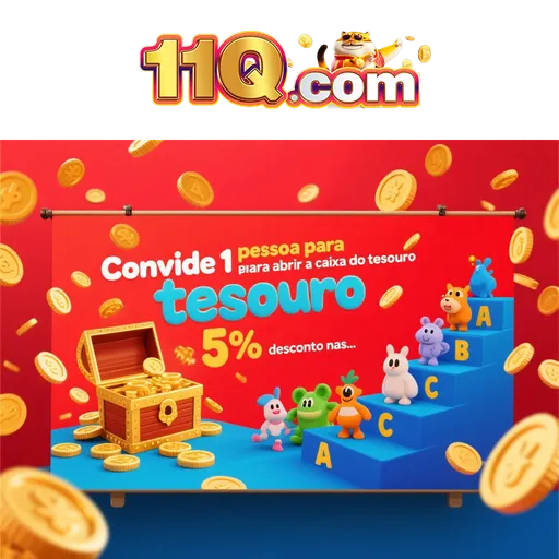 11Q Rebate